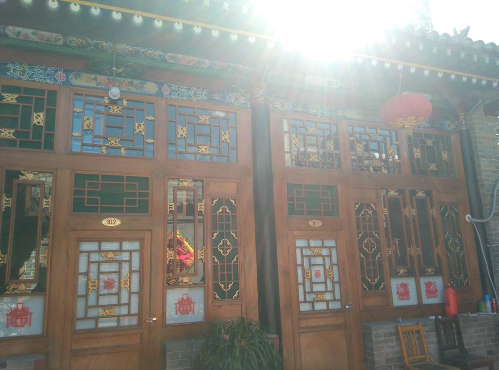Cheng De Zhai Inn Pingyao Exterior foto