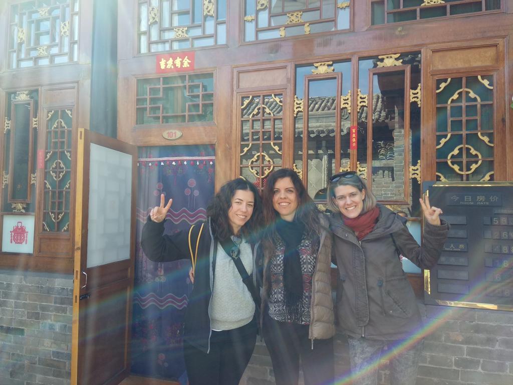 Cheng De Zhai Inn Pingyao Exterior foto