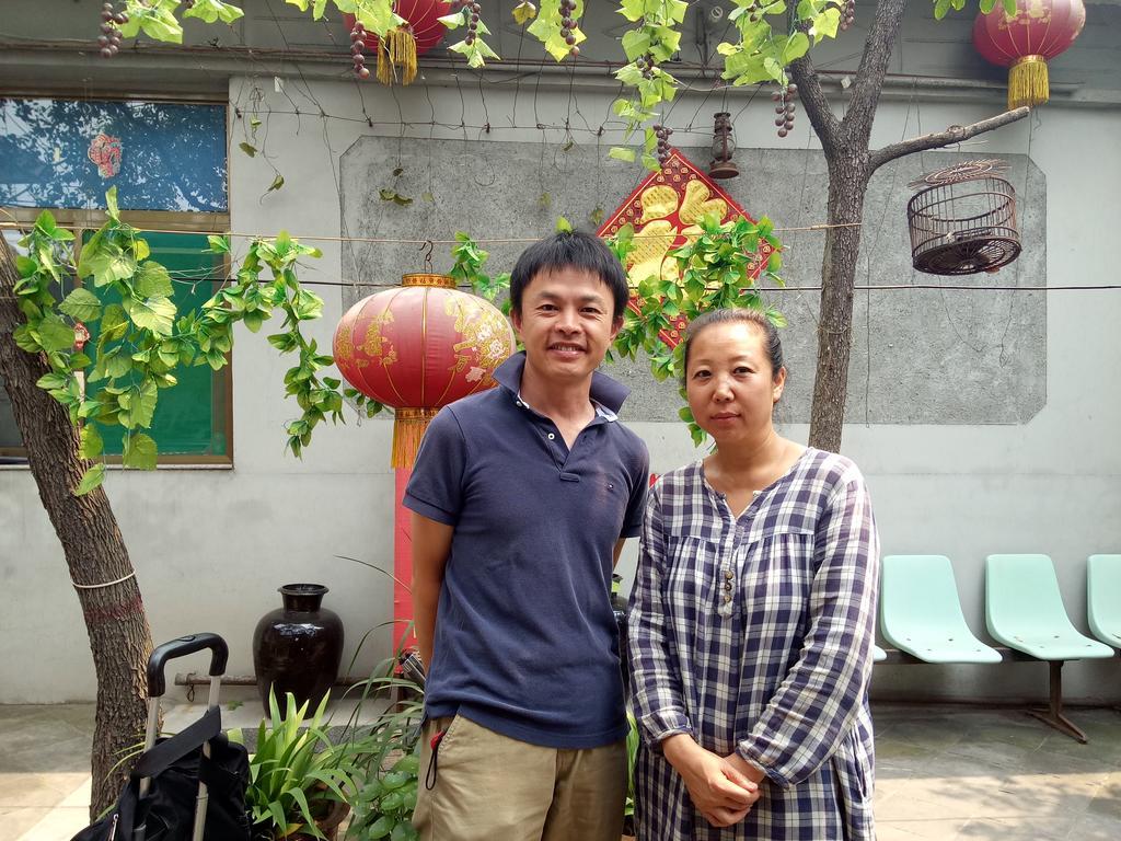 Cheng De Zhai Inn Pingyao Exterior foto